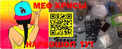 кокаин премиум Бузулук