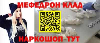 дистиллят марихуана Бугуруслан