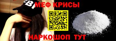 скорость Будённовск