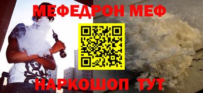 дистиллят марихуана Бугуруслан
