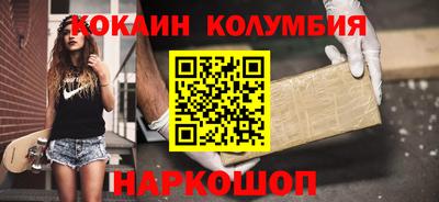 скорость Будённовск