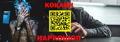 скорость Будённовск