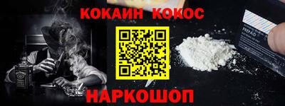 дистиллят марихуана Бугуруслан