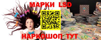 дистиллят марихуана Бугуруслан