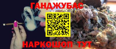 скорость Будённовск