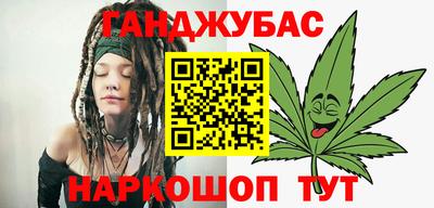 кокаин премиум Бузулук