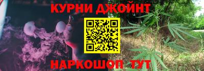 кокаин премиум Бузулук