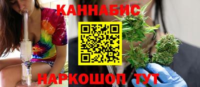 кокаин премиум Бузулук