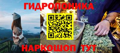 дистиллят марихуана Бугуруслан