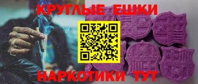 кокаин премиум Бузулук