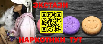 скорость Будённовск