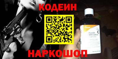 дистиллят марихуана Бугуруслан