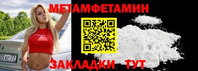 дистиллят марихуана Бугуруслан