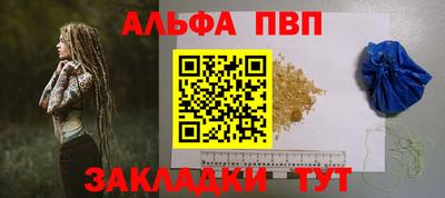 дистиллят марихуана Бугуруслан