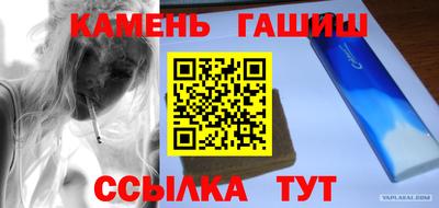 кокаин премиум Бузулук