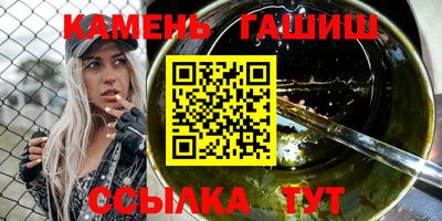 кокаин премиум Бузулук