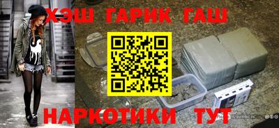 скорость Будённовск