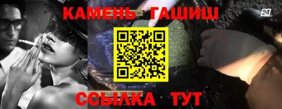 кокаин премиум Бузулук