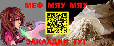 дистиллят марихуана Бугуруслан
