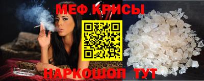 кокаин премиум Бузулук