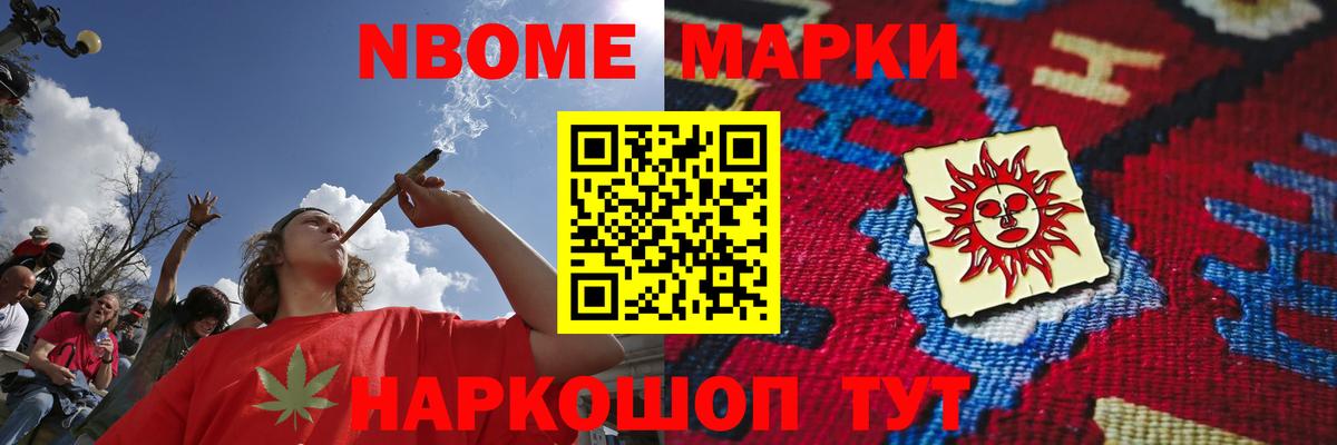 Нижний Тагил  Лсд 25 экстази ecstasy  Лсд 25 экстази кислота  Вход с VPN 